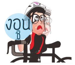 A sweet Rider bicycle Ver.2 sticker #6994922