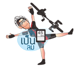 A sweet Rider bicycle Ver.2 sticker #6994923