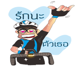 A sweet Rider bicycle Ver.2 sticker #6994926