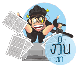 A sweet Rider bicycle Ver.2 sticker #6994927