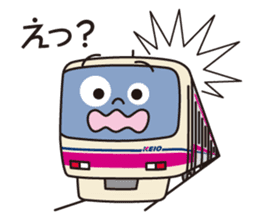 keitakun with his friends sticker #6995017