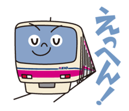 keitakun with his friends sticker #6995021