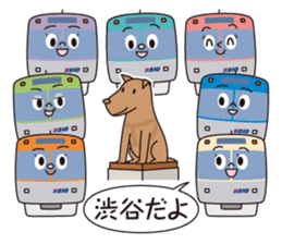 keitakun with his friends sticker #6995045