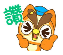 Dr. Owl sticker #6995263