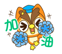 Dr. Owl sticker #6995267