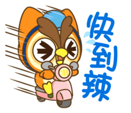 Dr. Owl sticker #6995286