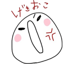 The round with white guys sticker #6995409