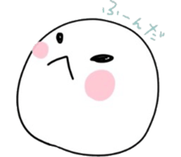 The round with white guys sticker #6995411