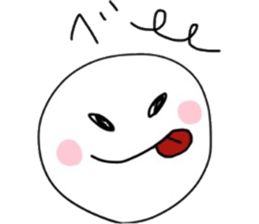 The round with white guys sticker #6995413