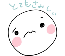 The round with white guys sticker #6995414