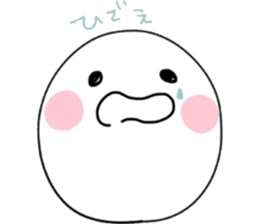 The round with white guys sticker #6995419