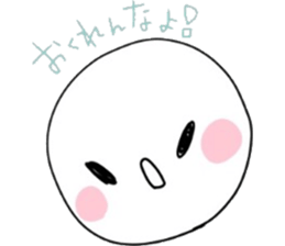 The round with white guys sticker #6995420