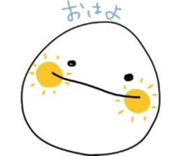 The round with white guys sticker #6995421