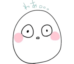 The round with white guys sticker #6995427