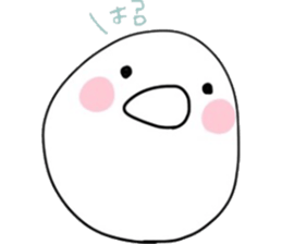 The round with white guys sticker #6995440