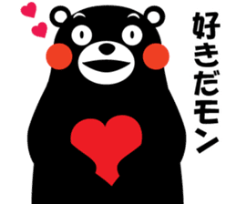 yuruyuru-talk-KUMAMON sticker #6995646