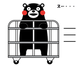 yuruyuru-talk-KUMAMON sticker #6995664