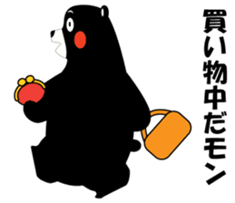 yuruyuru-talk-KUMAMON sticker #6995684