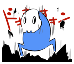 It consumes a dream sticker #6995768