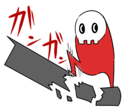 It consumes a dream sticker #6995772