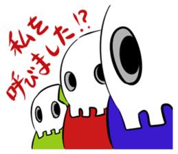 It consumes a dream sticker #6995773