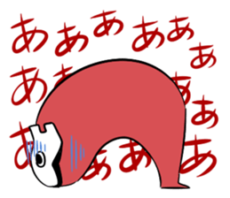 It consumes a dream sticker #6995794