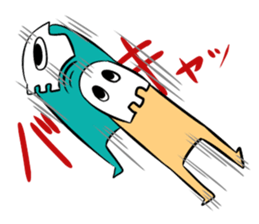 It consumes a dream sticker #6995801