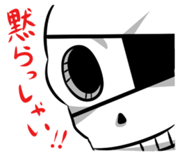 It consumes a dream sticker #6995804