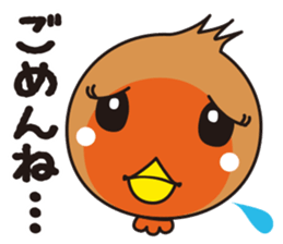 Ajisho Hina sticker #6995810