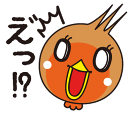 Ajisho Hina sticker #6995812