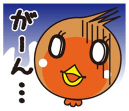 Ajisho Hina sticker #6995813