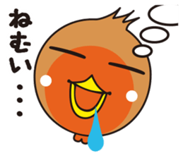 Ajisho Hina sticker #6995814