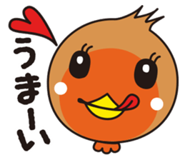 Ajisho Hina sticker #6995815