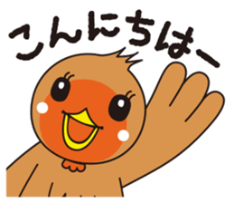 Ajisho Hina sticker #6995816