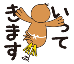 Ajisho Hina sticker #6995818