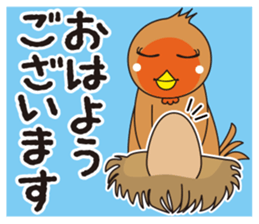 Ajisho Hina sticker #6995825
