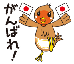 Ajisho Hina sticker #6995826