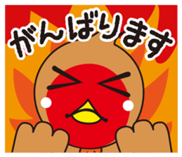 Ajisho Hina sticker #6995827