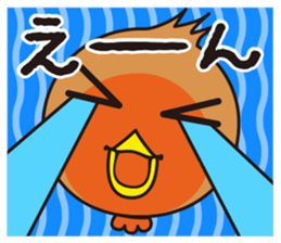 Ajisho Hina sticker #6995831