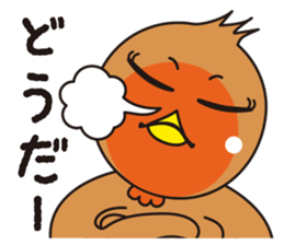 Ajisho Hina sticker #6995834
