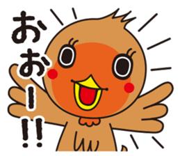Ajisho Hina sticker #6995835