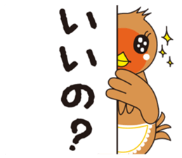 Ajisho Hina sticker #6995836