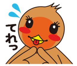 Ajisho Hina sticker #6995838