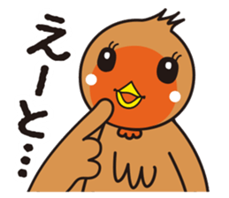 Ajisho Hina sticker #6995841