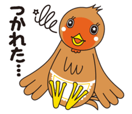 Ajisho Hina sticker #6995846