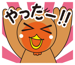 Ajisho Hina sticker #6995847