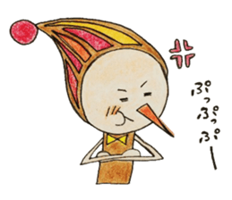 Mr. TOCKY sticker #6995850