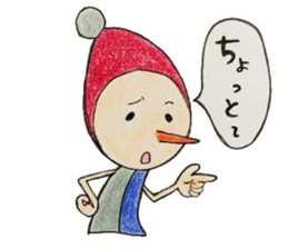 Mr. TOCKY sticker #6995872