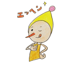 Mr. TOCKY sticker #6995875