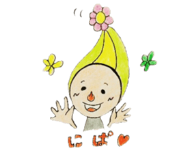 Mr. TOCKY sticker #6995879